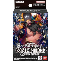 ONE PIECE - MARSHALL...
